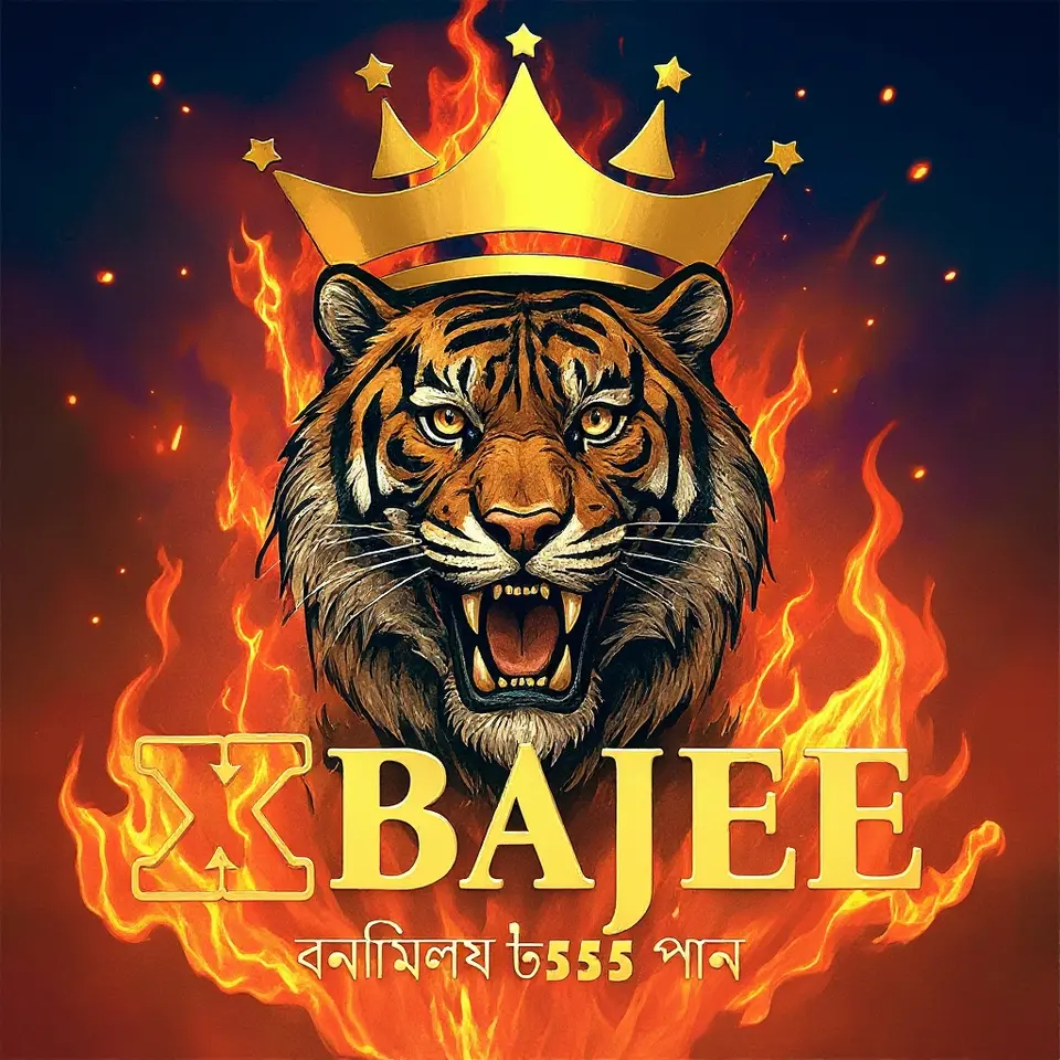 xbajee লগইন