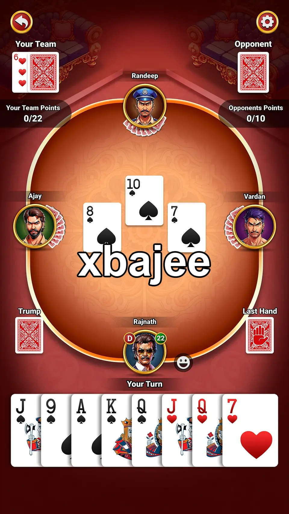 xbajee লগইন