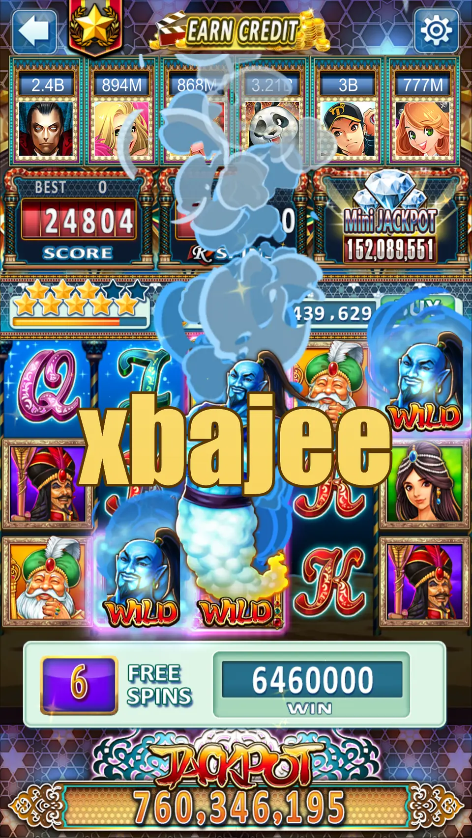 xbajee Preview - অফিসিয়াল ডাউনলোড